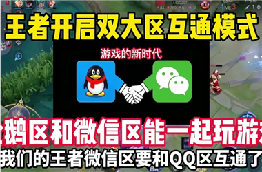 黄大仙精准一肖一码今天生肖-天齐网首页正版保真怎么跨区组队